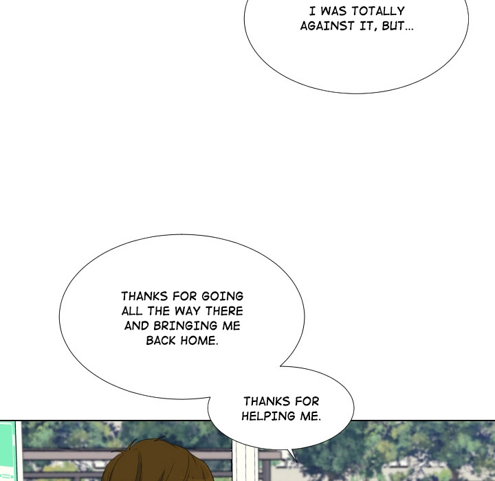 Uwakoi Chapter 47 page 71 - 