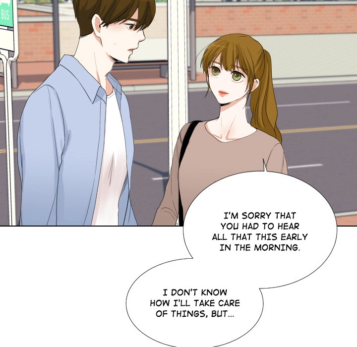 Uwakoi Chapter 47 page 72 - 