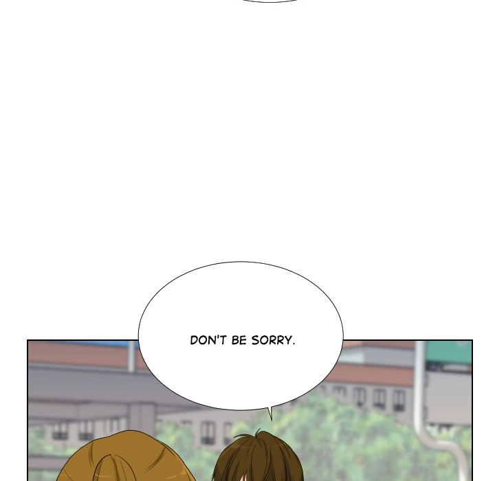 Uwakoi Chapter 47 page 73 - 