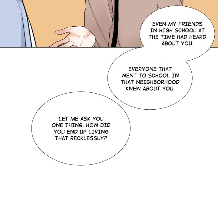 Uwakoi Chapter 47 page 76 - 