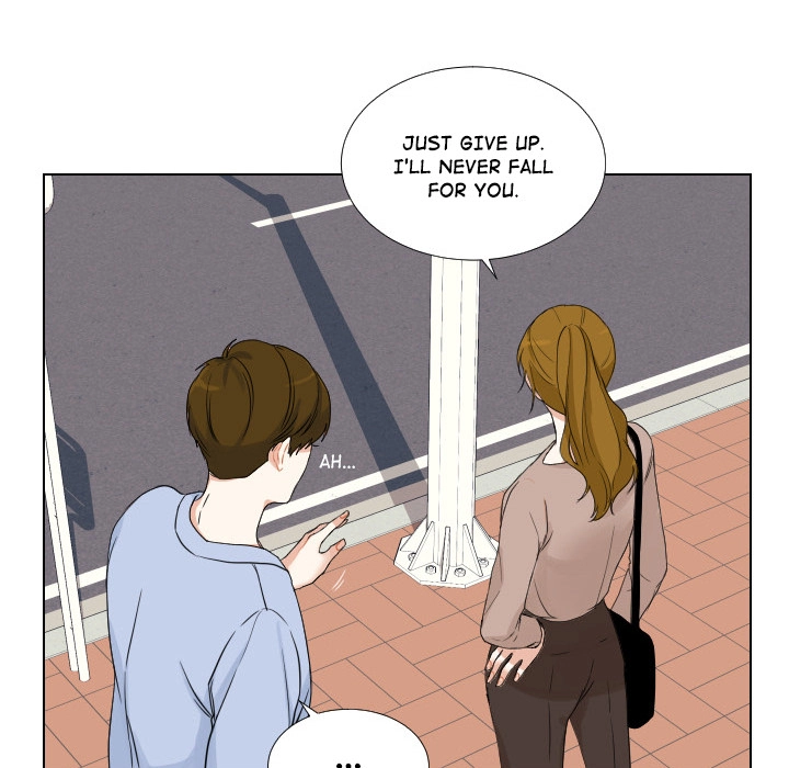 Uwakoi Chapter 47 page 79 - 