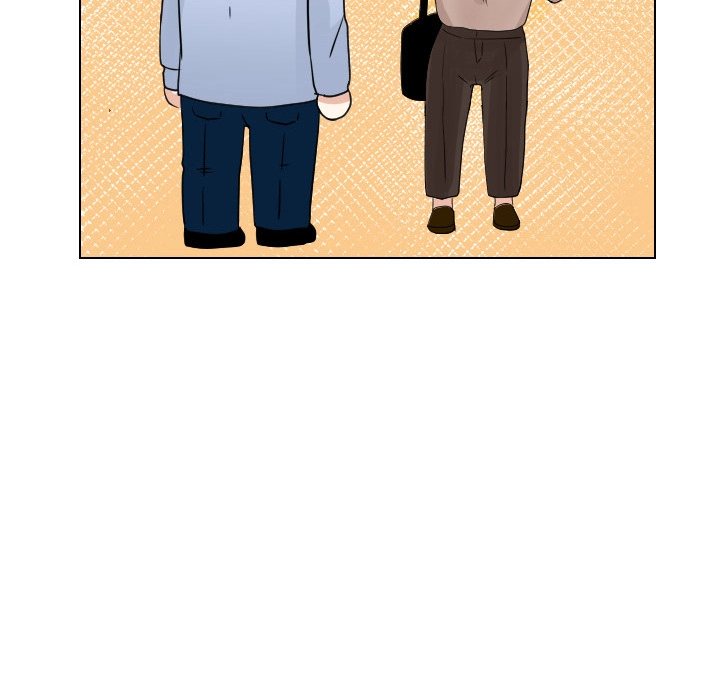 Uwakoi Chapter 47 page 83 - 