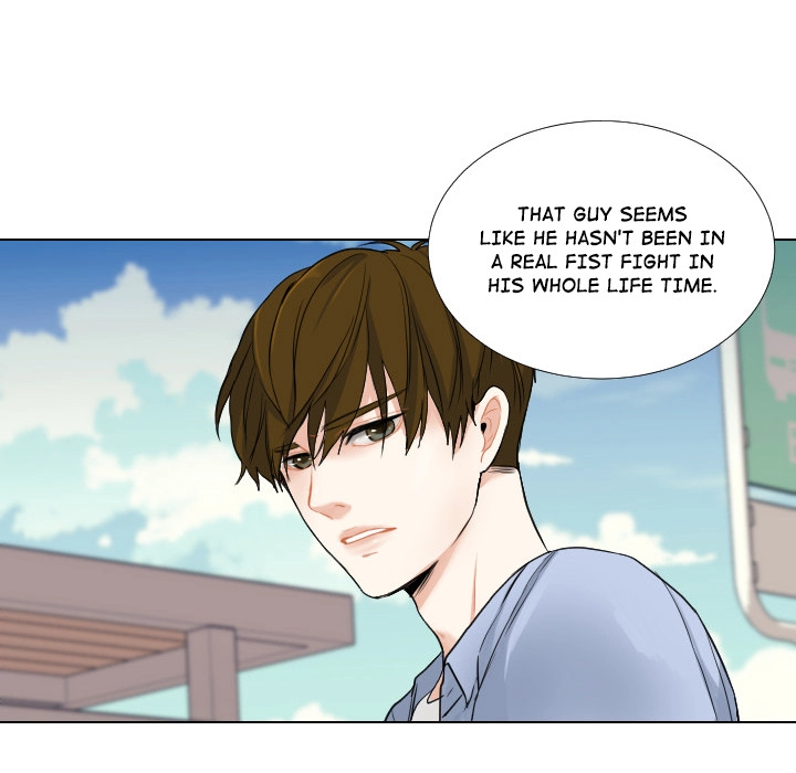 Uwakoi Chapter 47 page 84 - 