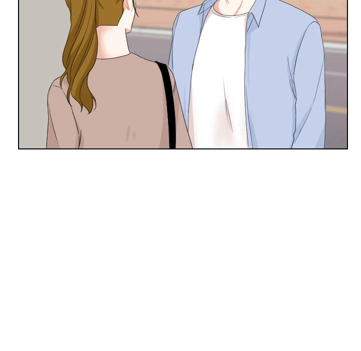 Uwakoi Chapter 47 page 88 - 