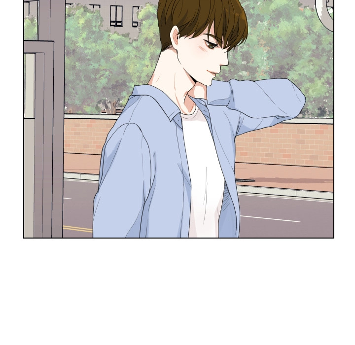 Uwakoi Chapter 47 page 90 - 
