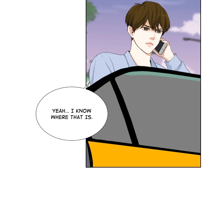 Uwakoi Chapter 47 page 10 - 