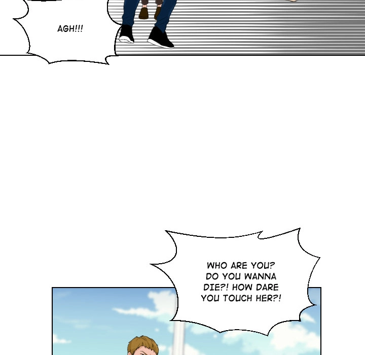 Uwakoi Chapter 48 page 14 - 