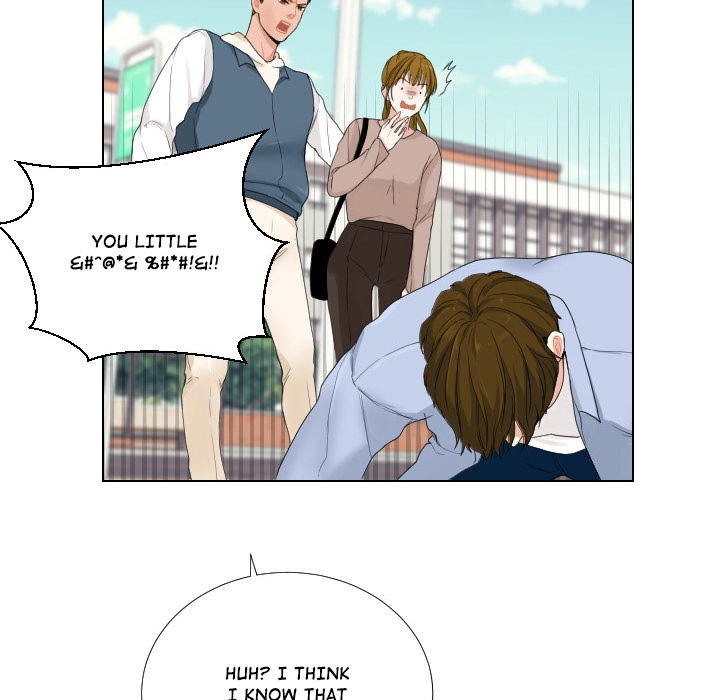 Uwakoi Chapter 48 page 15 - 