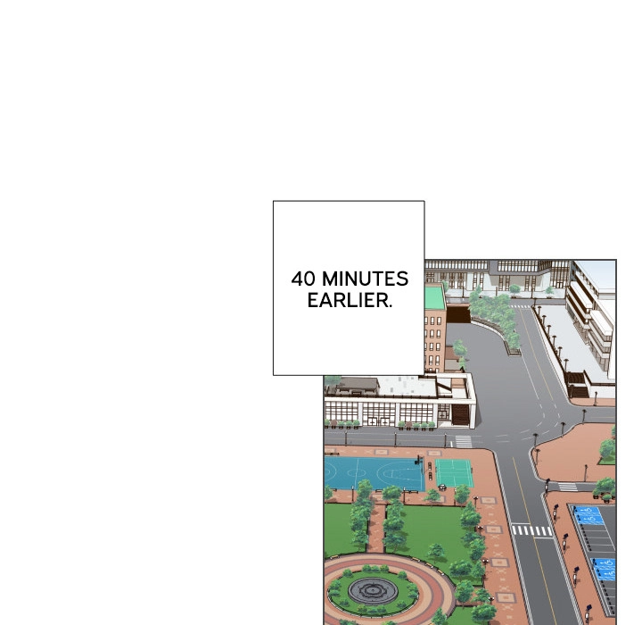 Uwakoi Chapter 48 page 17 - 