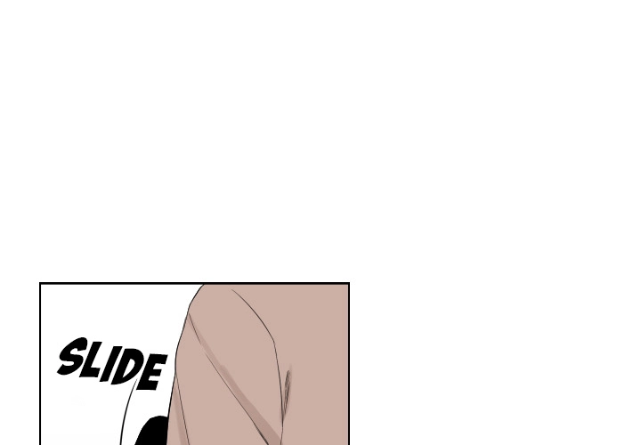 Uwakoi Chapter 48 page 3 - 