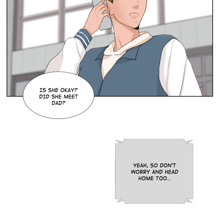 Uwakoi Chapter 48 page 21 - 