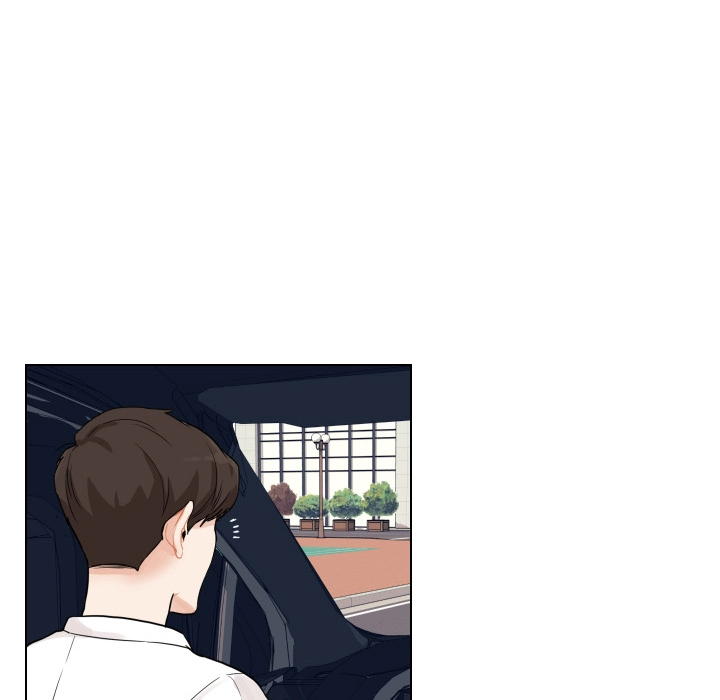 Uwakoi Chapter 48 page 22 - 
