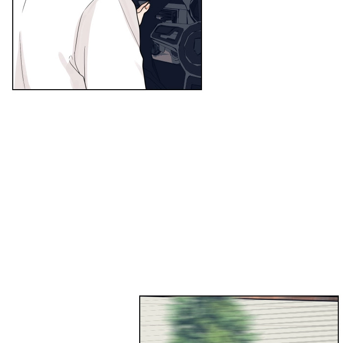 Uwakoi Chapter 48 page 23 - 
