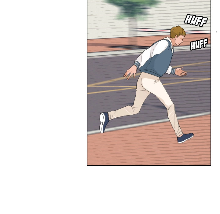 Uwakoi Chapter 48 page 24 - 