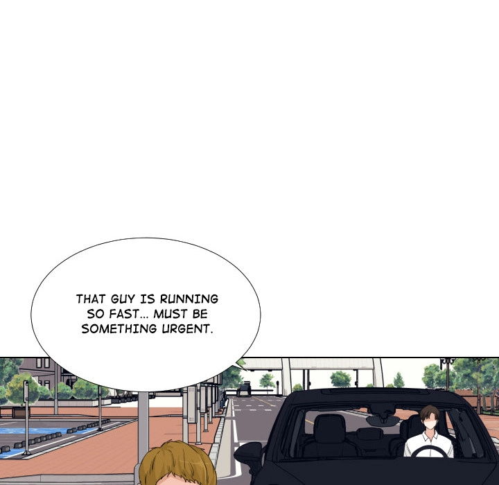 Uwakoi Chapter 48 page 25 - 