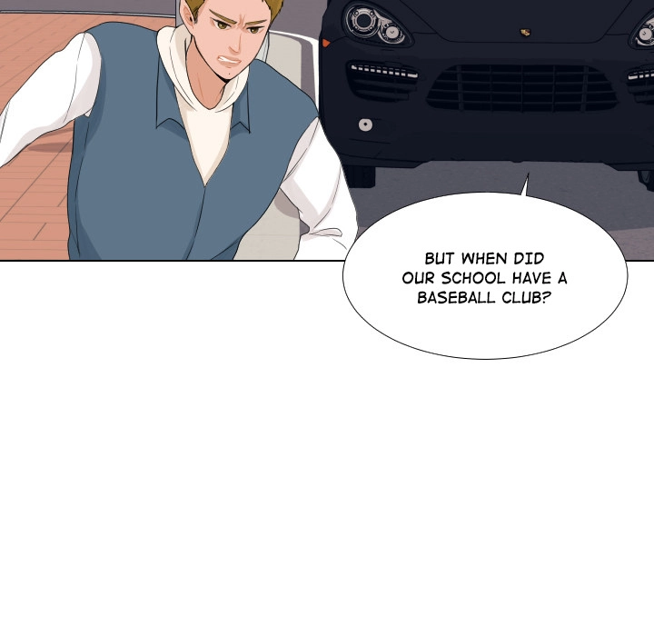 Uwakoi Chapter 48 page 26 - 