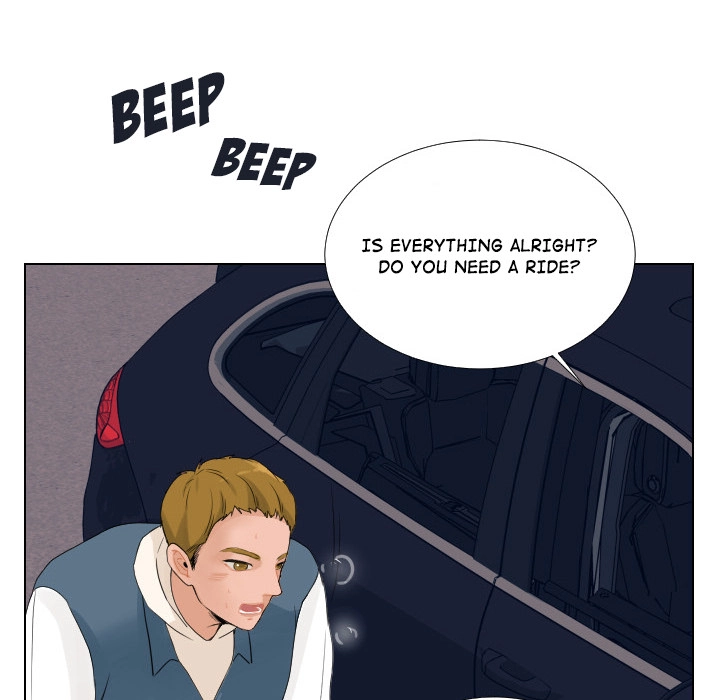 Uwakoi Chapter 48 page 27 - 