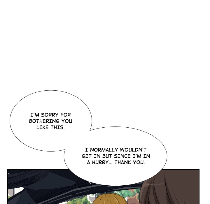 Uwakoi Chapter 48 page 29 - 