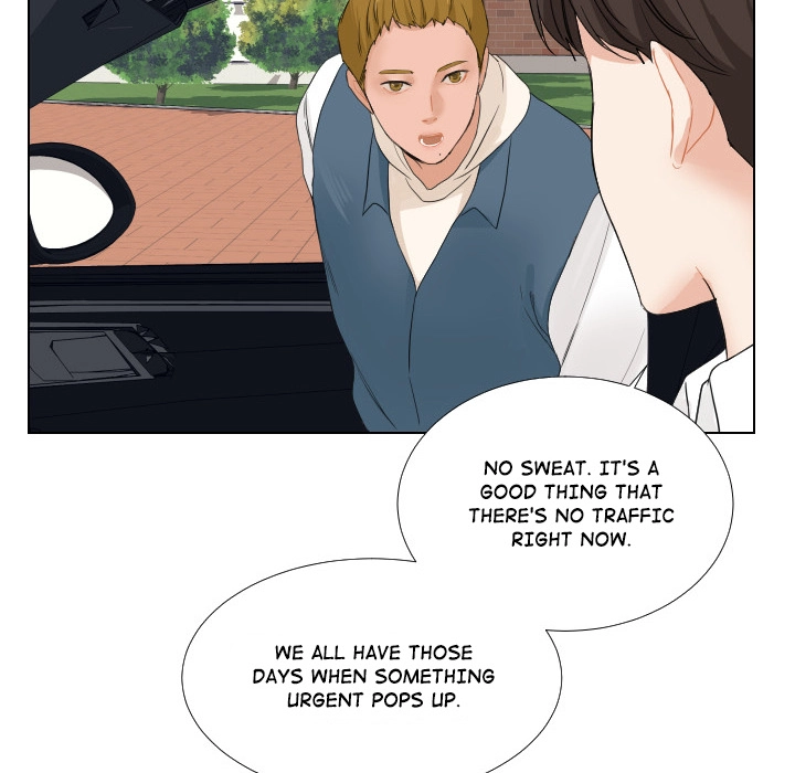Uwakoi Chapter 48 page 30 - 