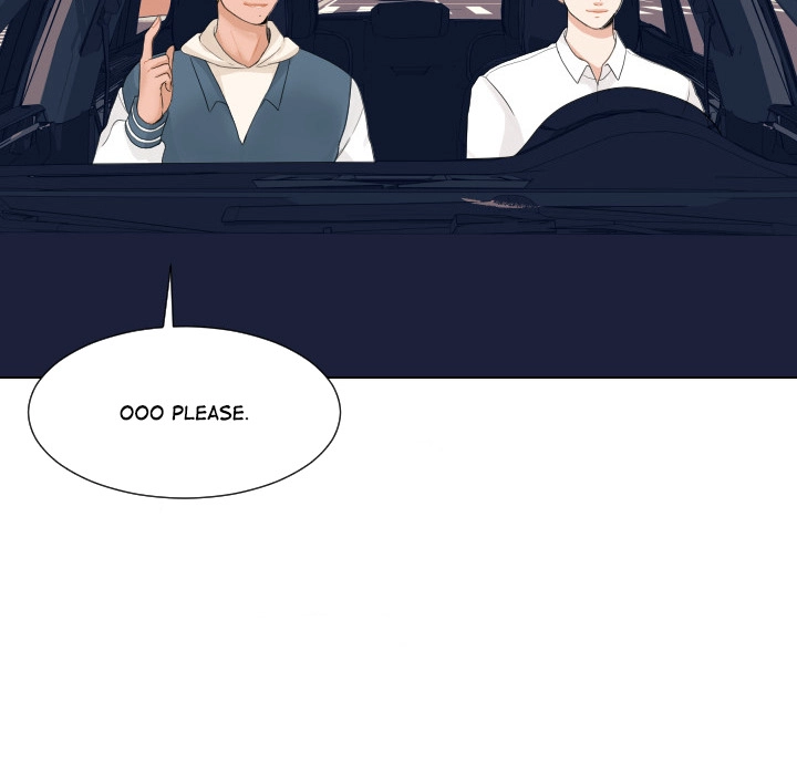 Uwakoi Chapter 48 page 32 - 