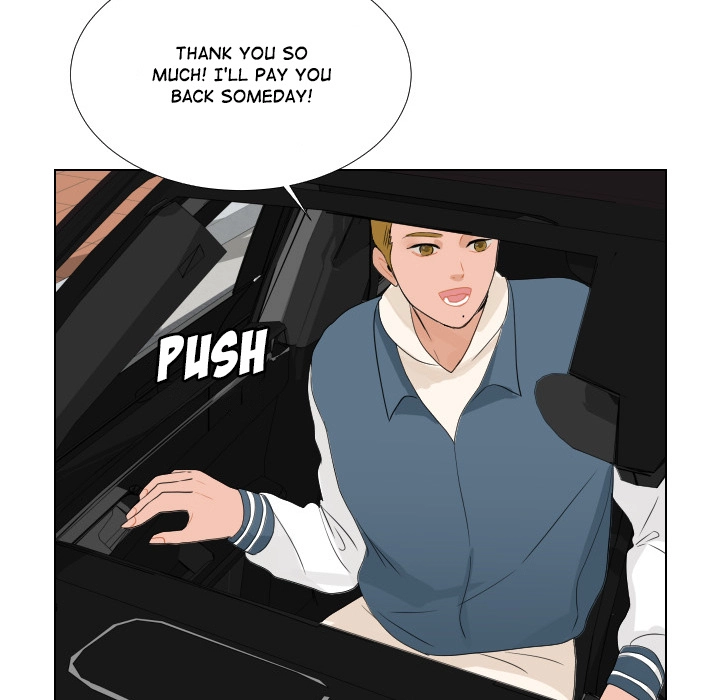 Uwakoi Chapter 48 page 37 - 