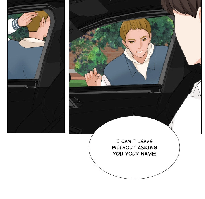 Uwakoi Chapter 48 page 39 - 