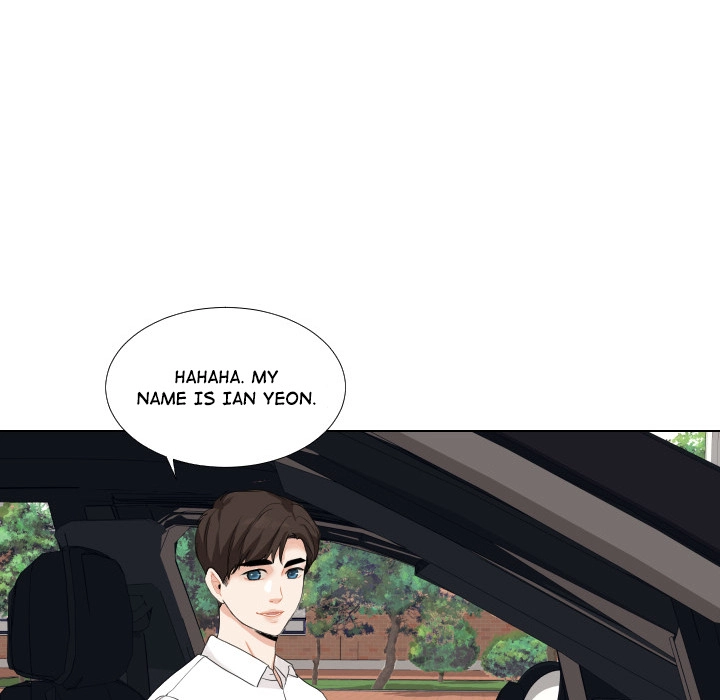 Uwakoi Chapter 48 page 40 - 