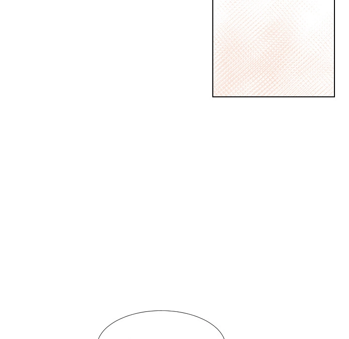 Uwakoi Chapter 48 page 5 - 