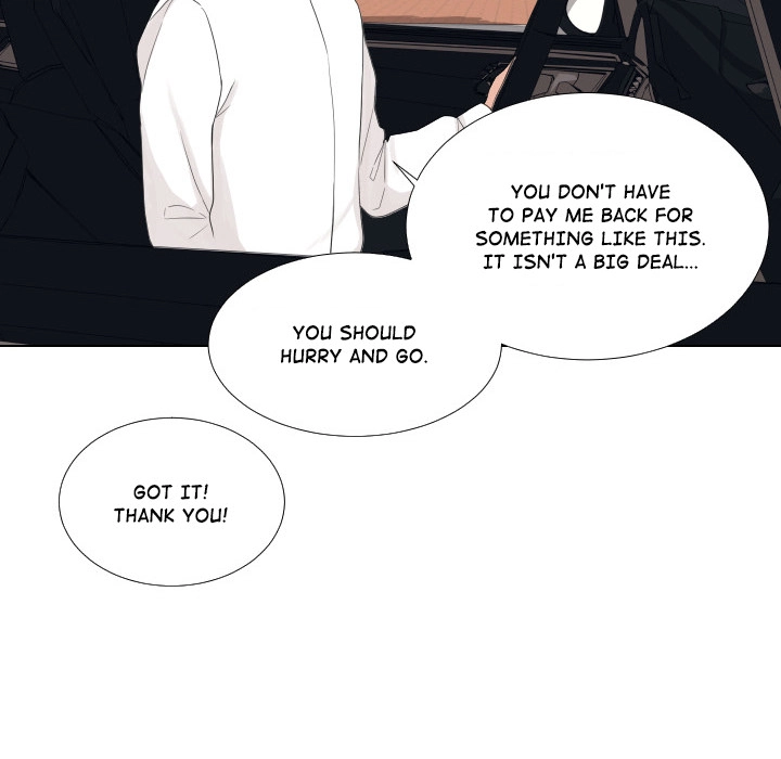 Uwakoi Chapter 48 page 41 - 