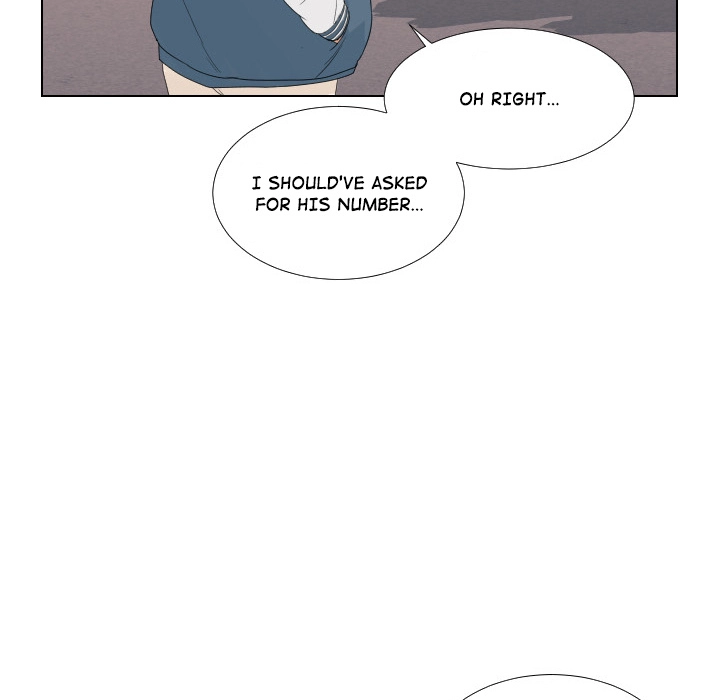 Uwakoi Chapter 48 page 43 - 