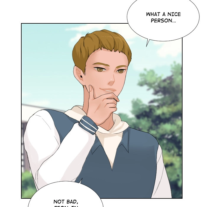 Uwakoi Chapter 48 page 44 - 