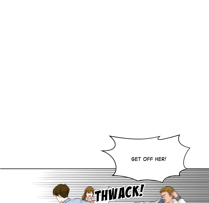 Uwakoi Chapter 48 page 47 - 