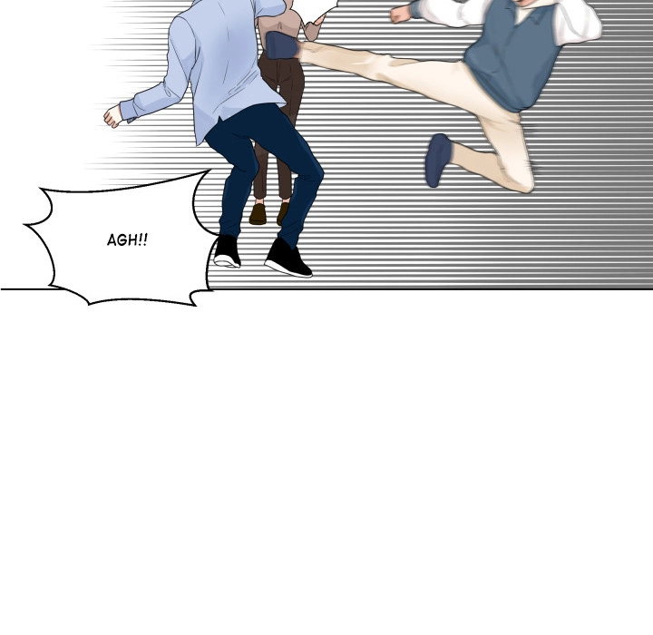Uwakoi Chapter 48 page 48 - 
