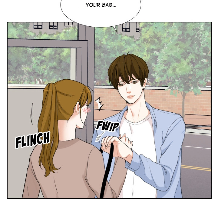 Uwakoi Chapter 48 page 6 - 