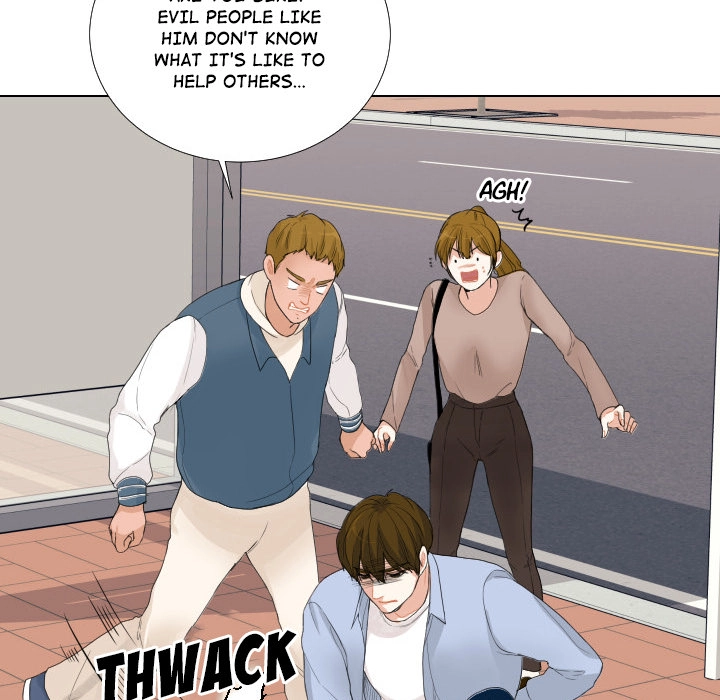 Uwakoi Chapter 48 page 58 - 