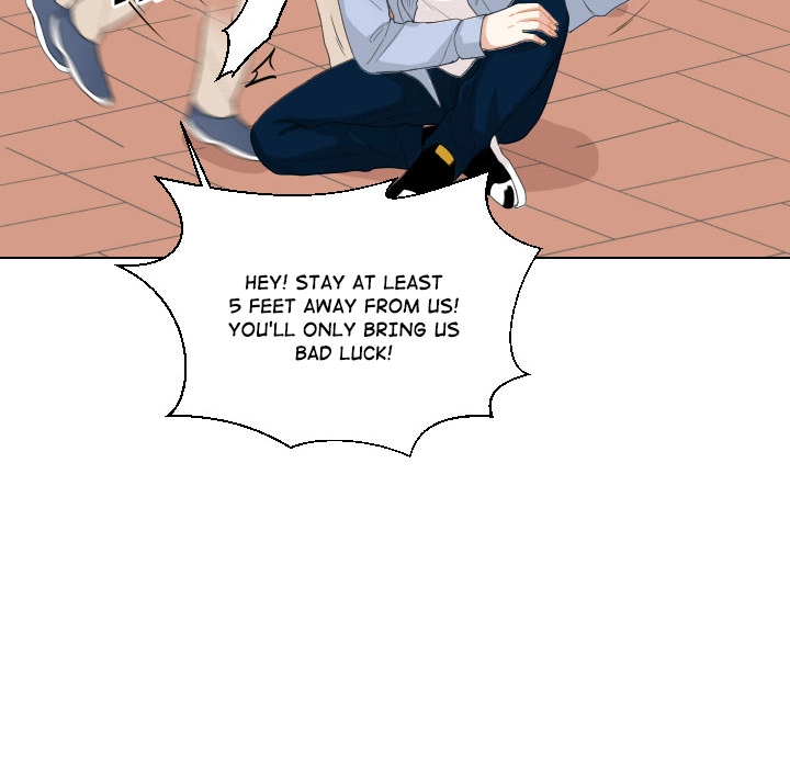 Uwakoi Chapter 48 page 59 - 
