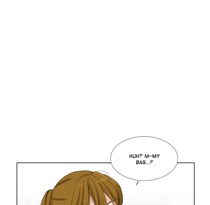 Uwakoi Chapter 48 page 7 - 