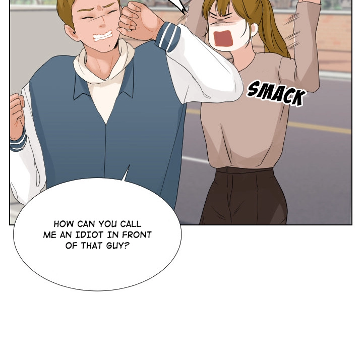 Uwakoi Chapter 48 page 61 - 