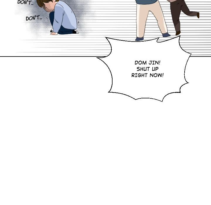 Uwakoi Chapter 48 page 63 - 