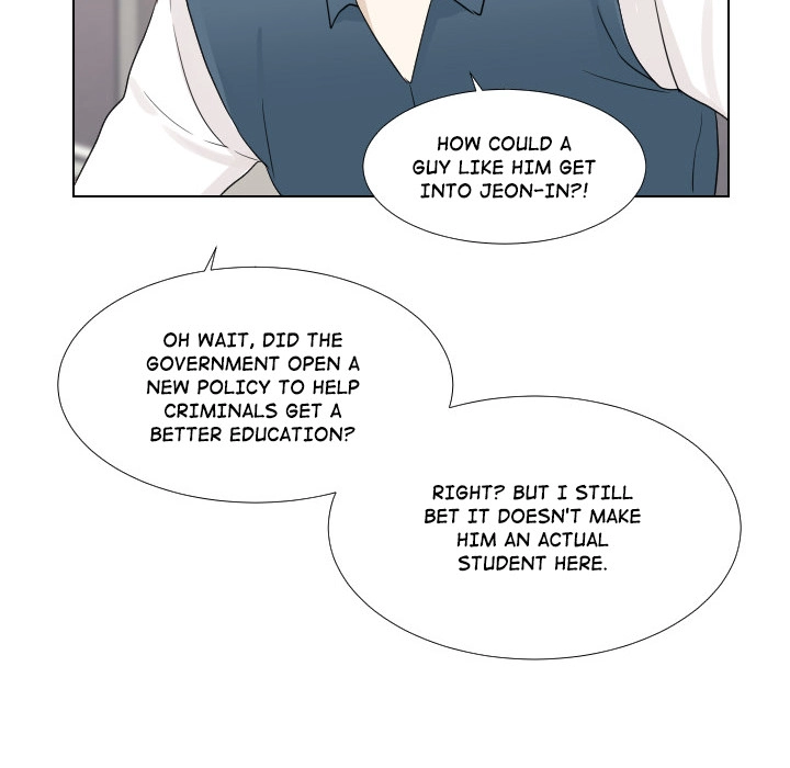 Uwakoi Chapter 48 page 69 - 