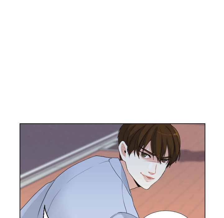 Uwakoi Chapter 48 page 70 - 