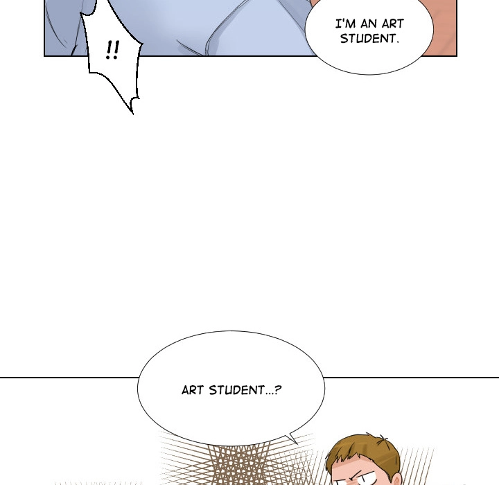 Uwakoi Chapter 48 page 71 - 
