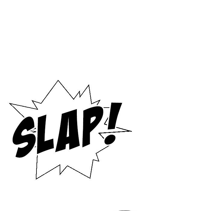 Uwakoi Chapter 48 page 73 - 