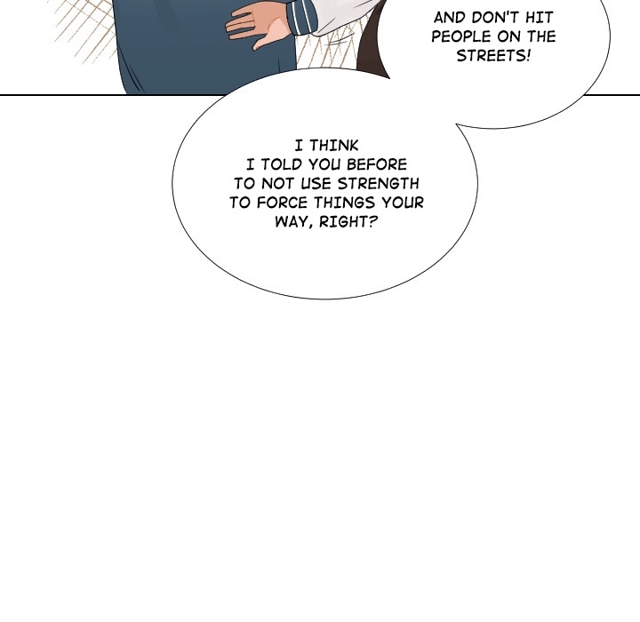 Uwakoi Chapter 48 page 75 - 