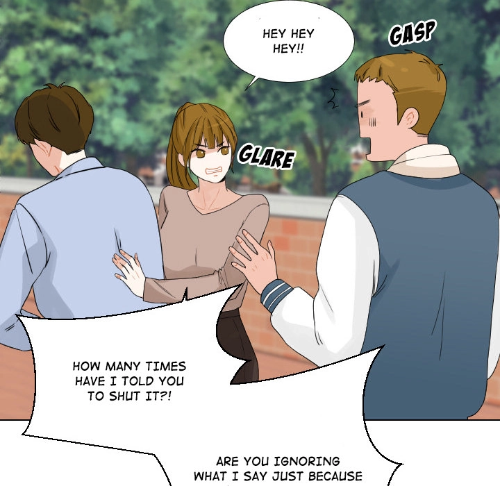 Uwakoi Chapter 48 page 78 - 