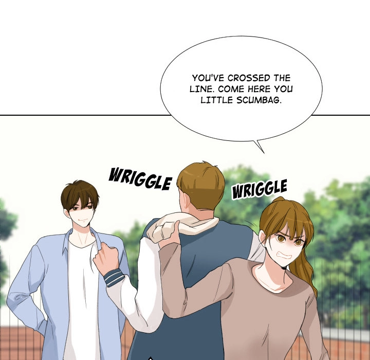 Uwakoi Chapter 48 page 81 - 