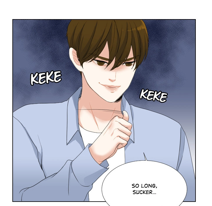 Uwakoi Chapter 48 page 83 - 