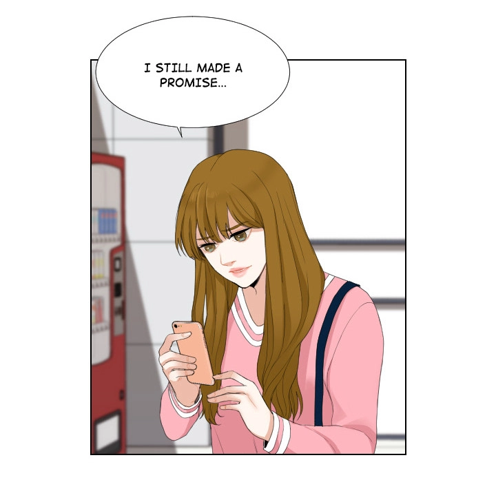 Uwakoi Chapter 49 page 13 - 