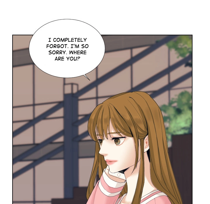 Uwakoi Chapter 49 page 15 - 