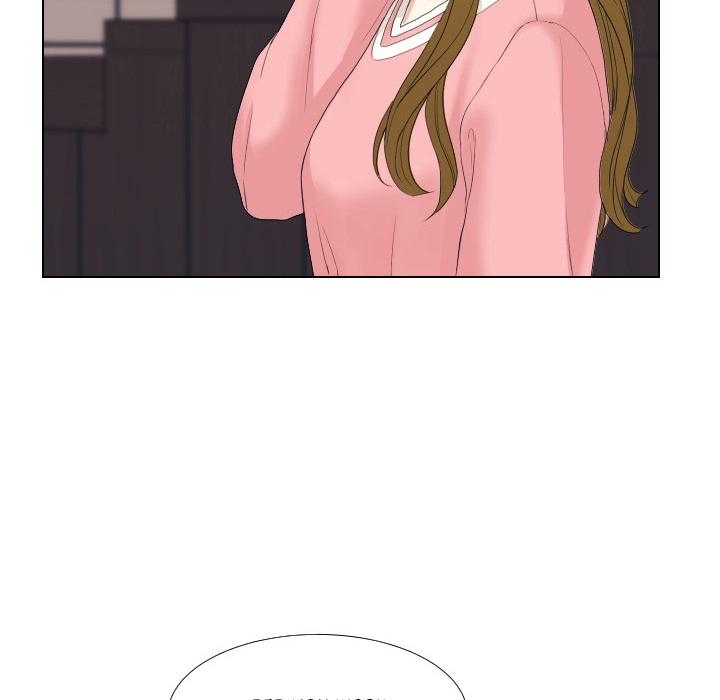 Uwakoi Chapter 49 page 16 - 